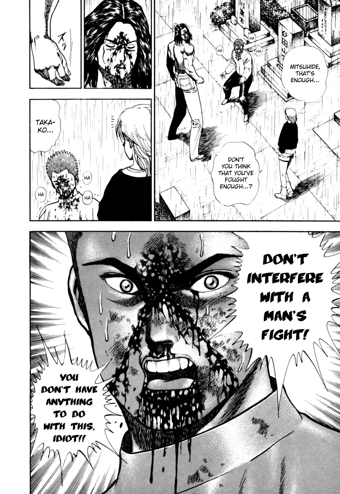 Koukou Tekken-den Tough Chapter 10.019 45
